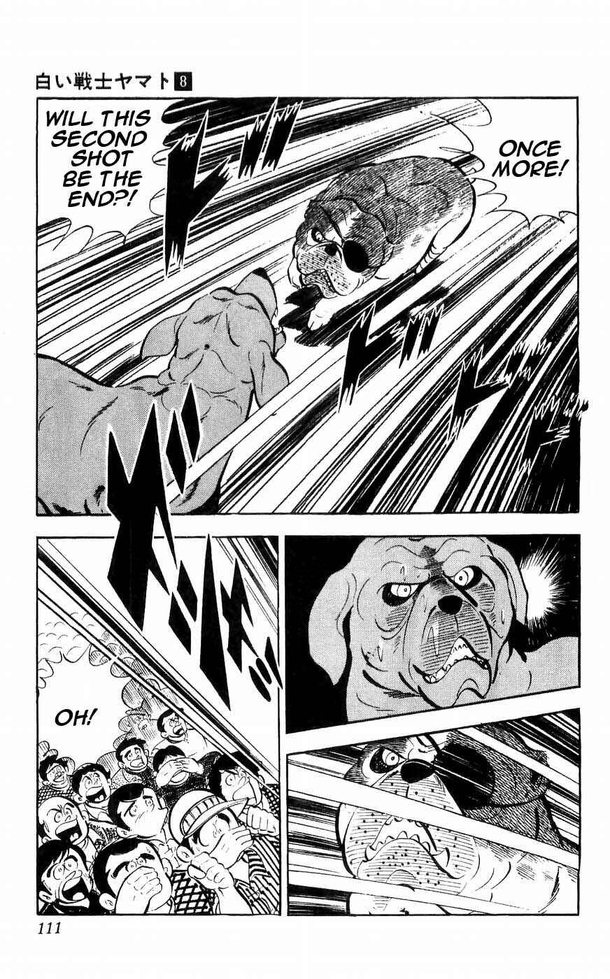 Page 12 Chapter 32 Yamato the White Fighter