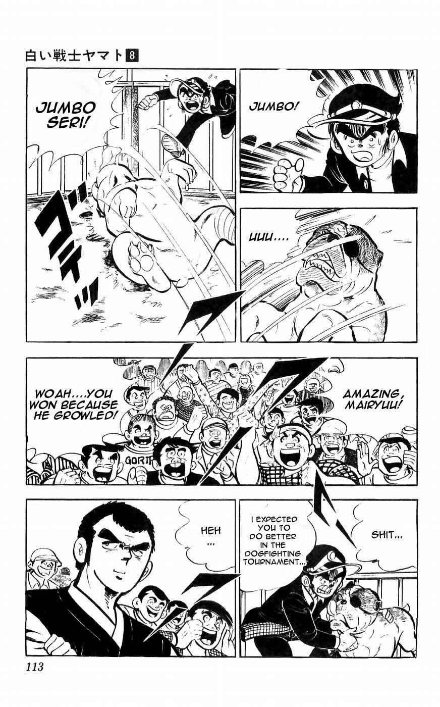 Page 14 Chapter 32 Yamato the White Fighter