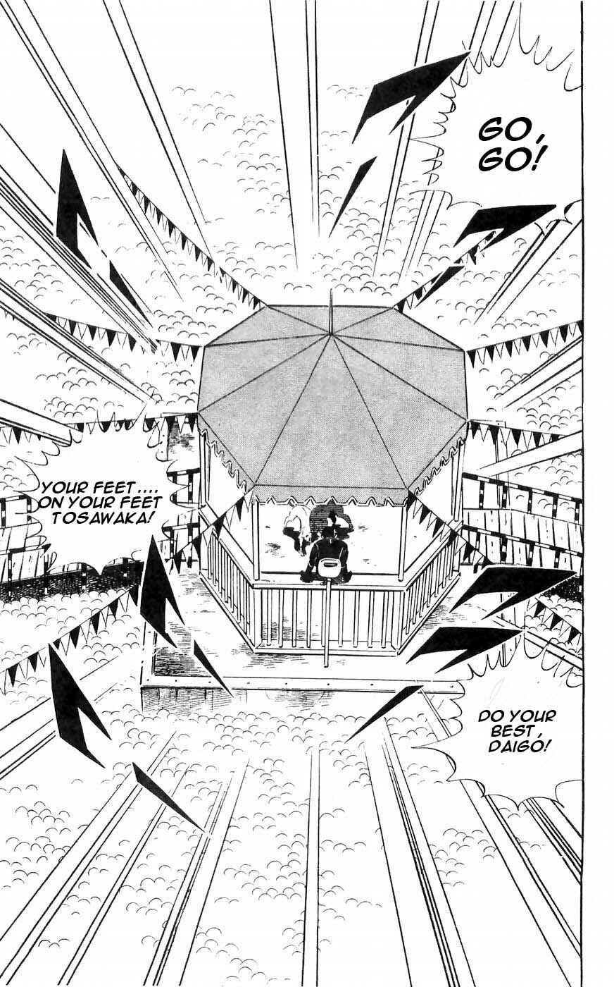 Page 2 Chapter 32 Yamato the White Fighter