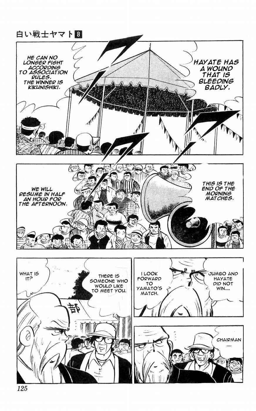 Page 26 Chapter 32 Yamato the White Fighter