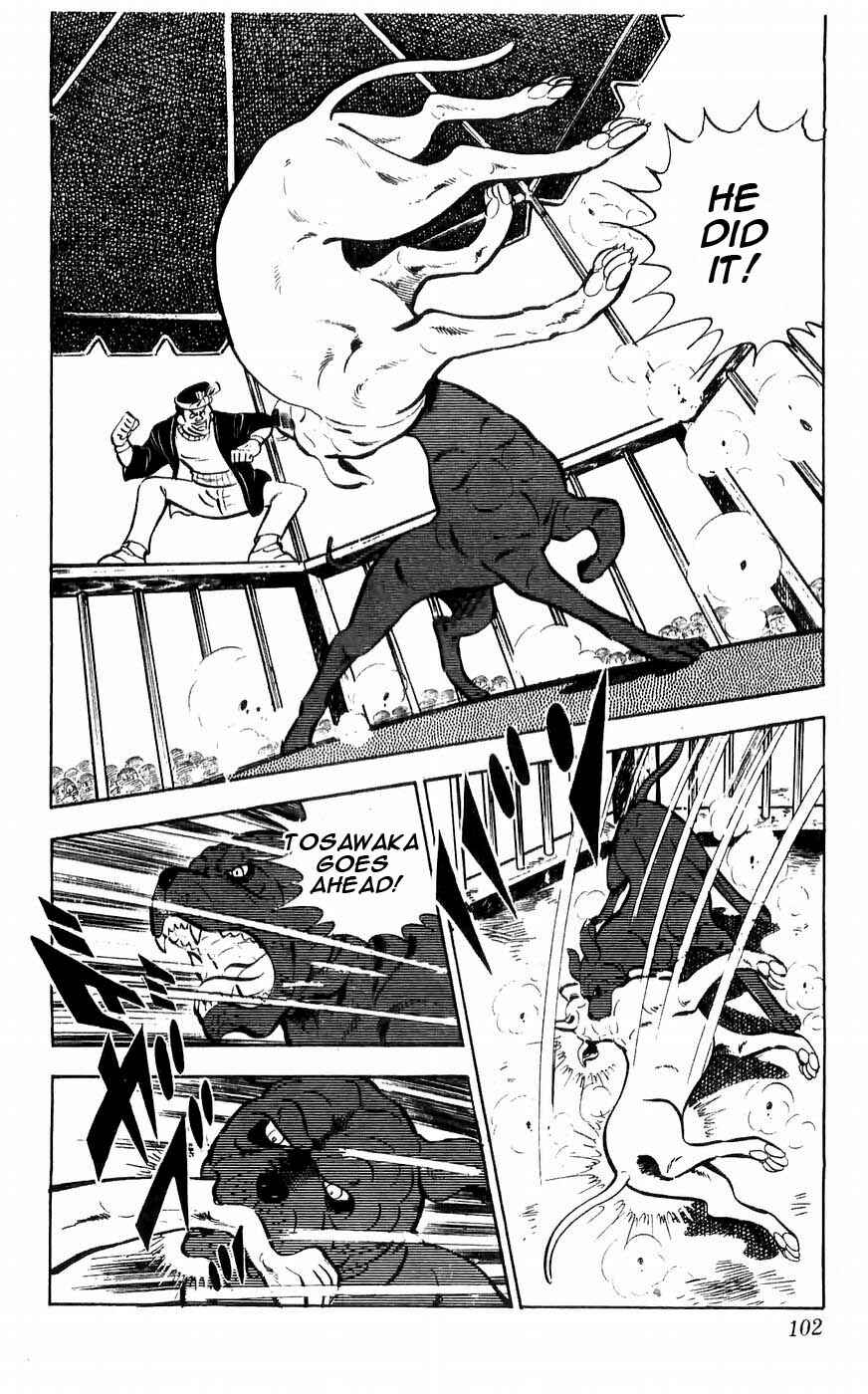 Page 3 Chapter 32 Yamato the White Fighter