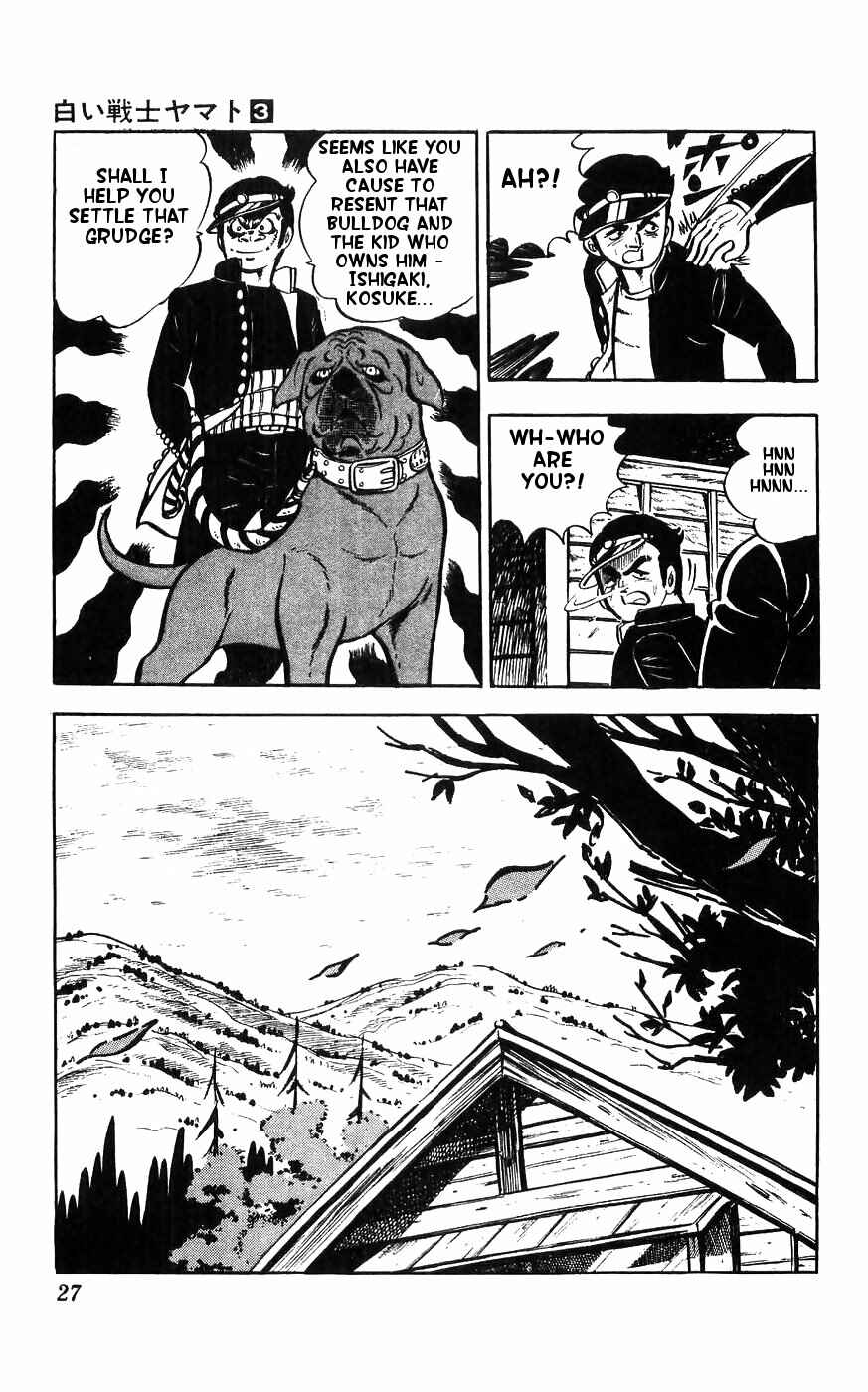 Page 27 Chapter 10 Yamato the White Fighter