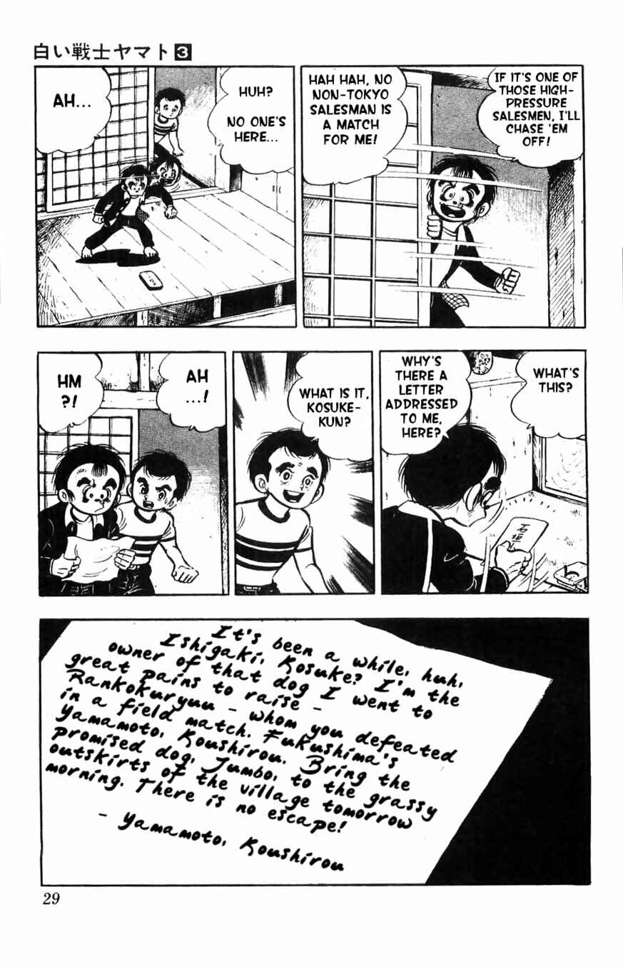 Page 29 Chapter 10 Yamato the White Fighter