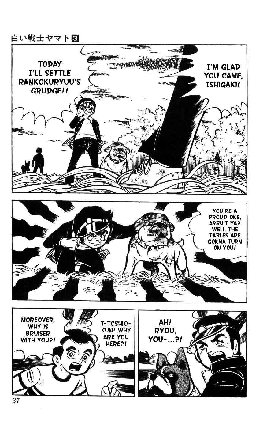 Page 36 Chapter 10 Yamato the White Fighter