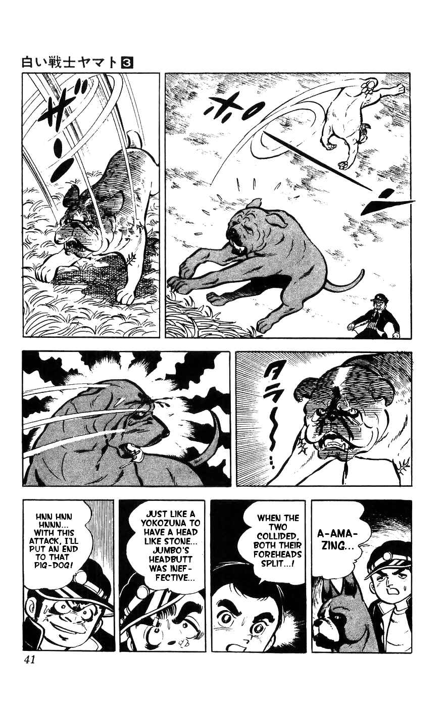 Page 40 Chapter 10 Yamato the White Fighter