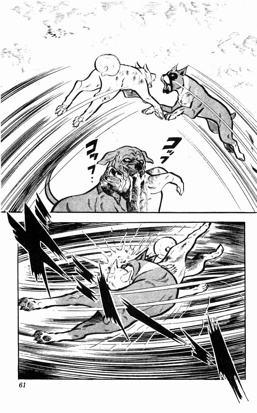 Page 59 Chapter 10 Yamato the White Fighter