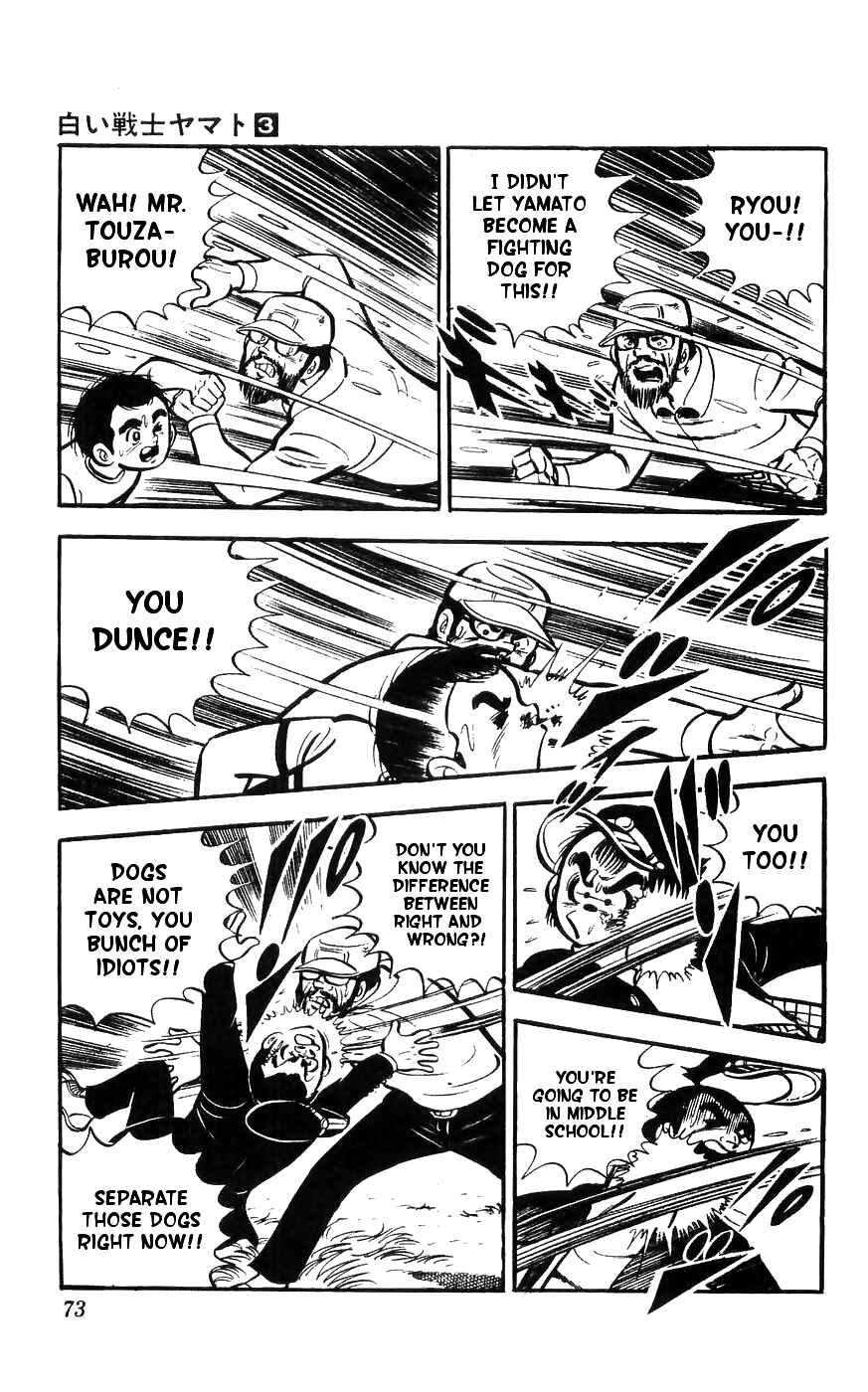 Page 71 Chapter 10 Yamato the White Fighter