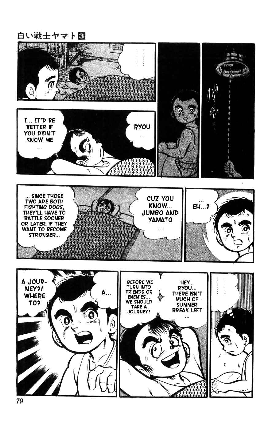 Page 77 Chapter 10 Yamato the White Fighter