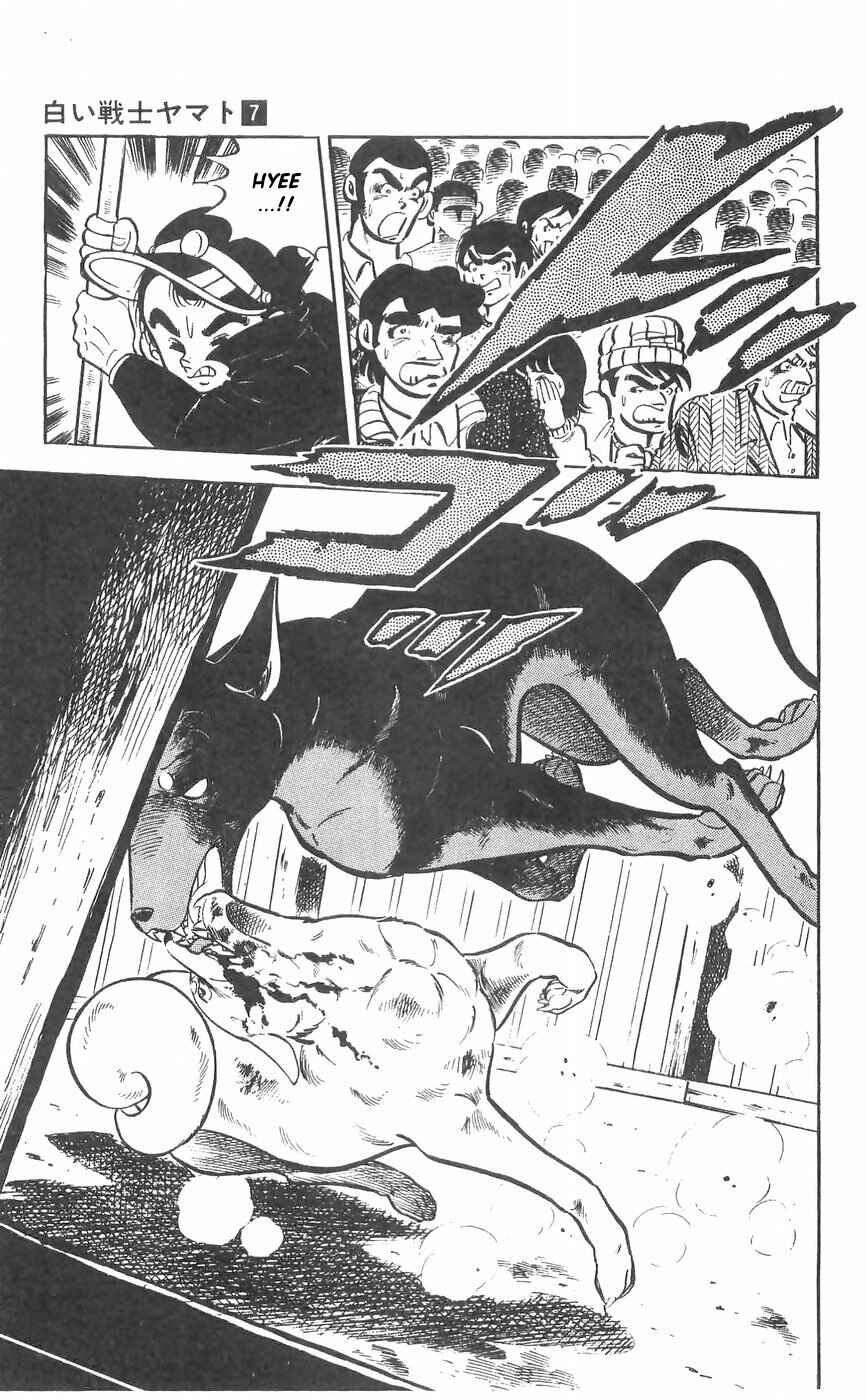 Page 15 Chapter 29 Yamato the White Fighter