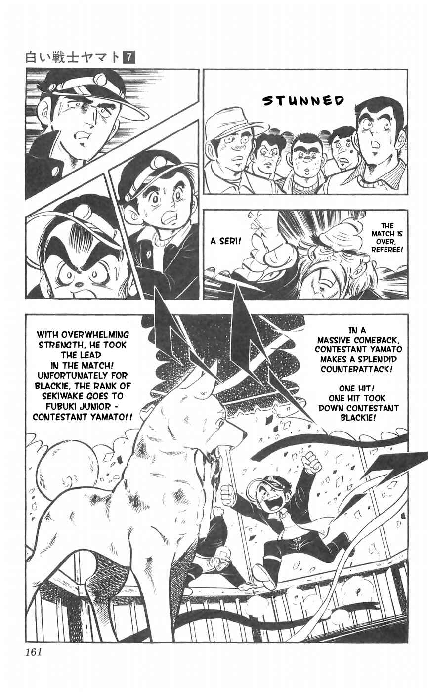 Page 17 Chapter 29 Yamato the White Fighter