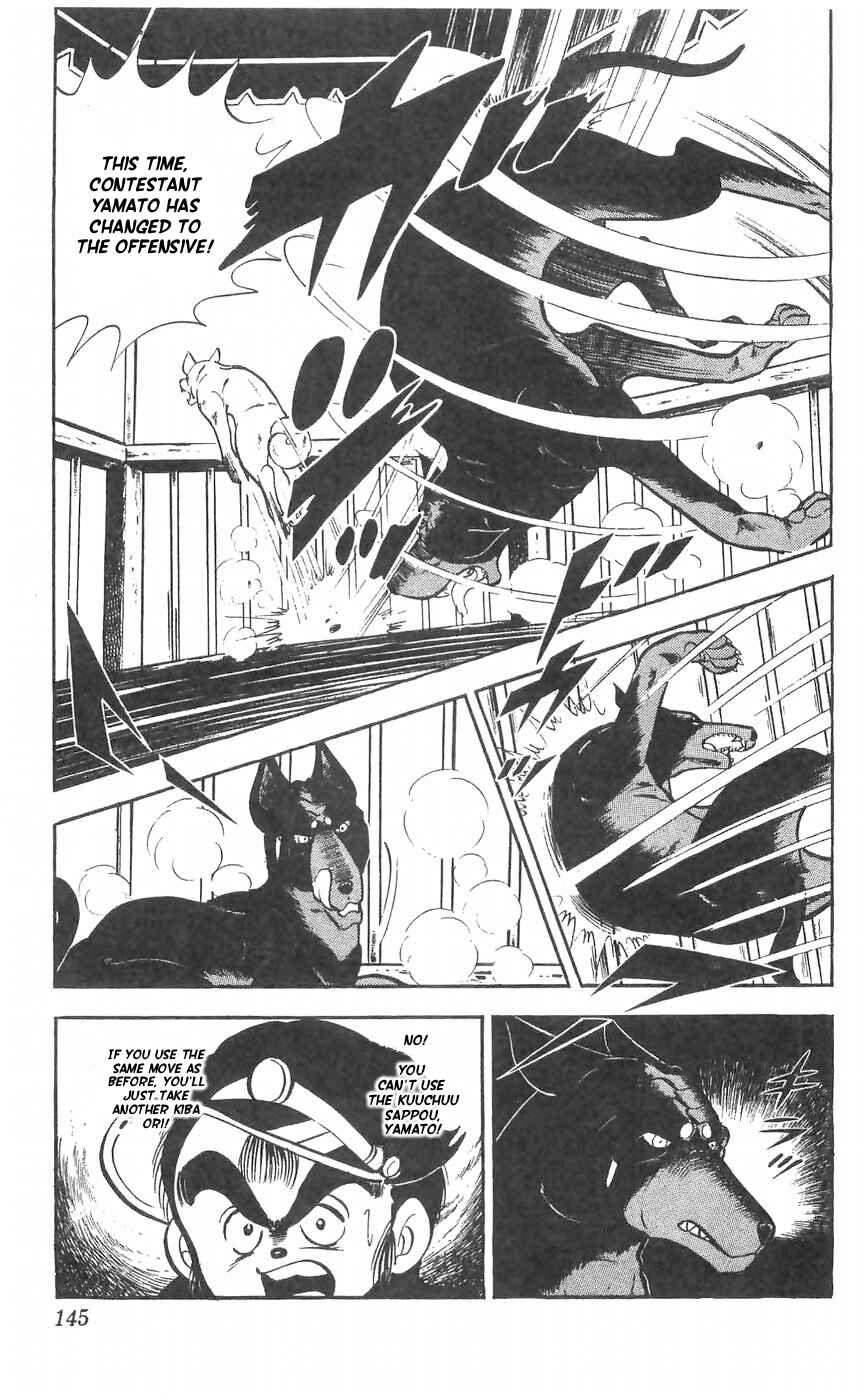 Page 2 Chapter 29 Yamato the White Fighter