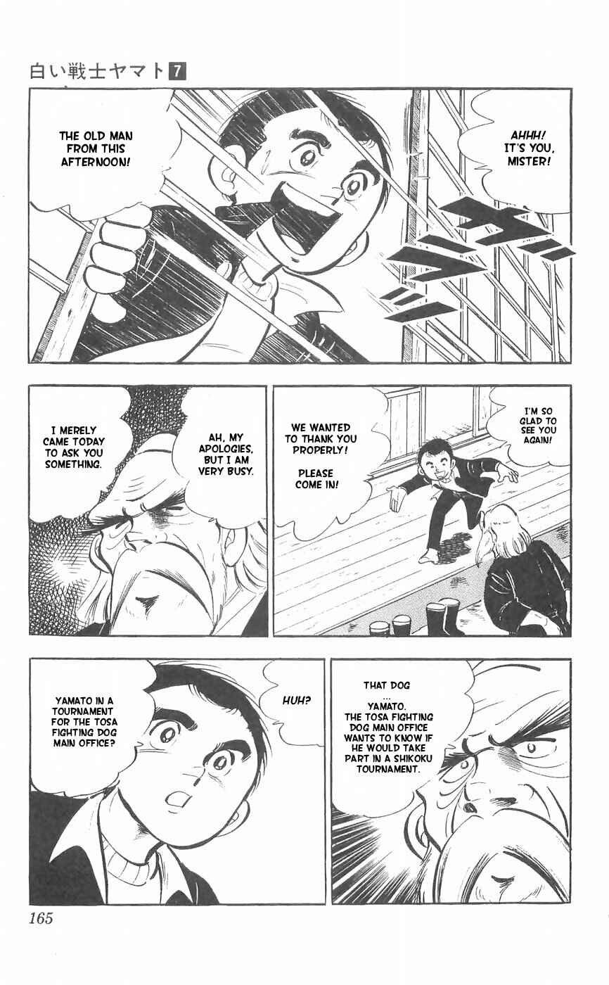 Page 21 Chapter 29 Yamato the White Fighter