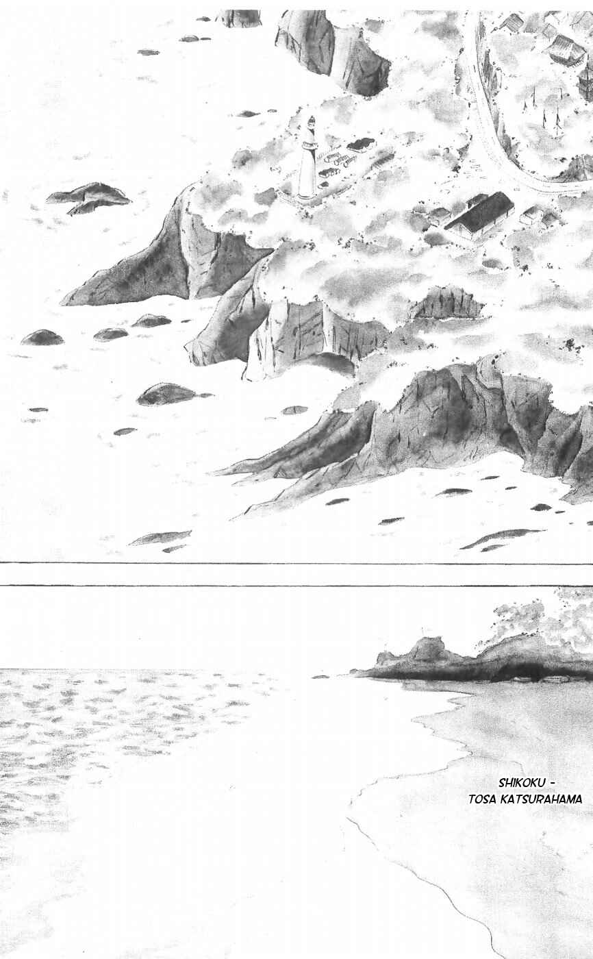 Page 23 Chapter 29 Yamato the White Fighter