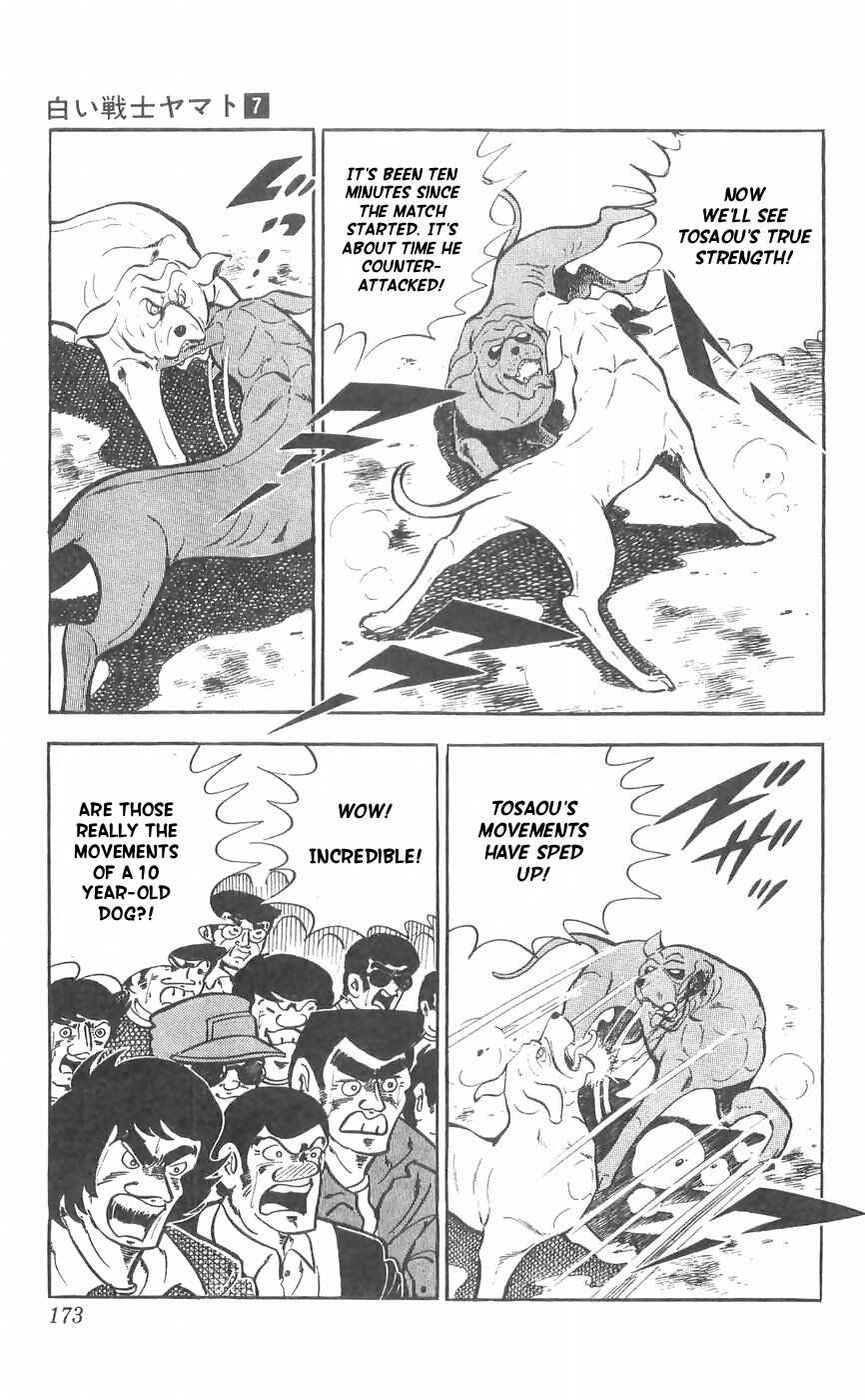 Page 28 Chapter 29 Yamato the White Fighter