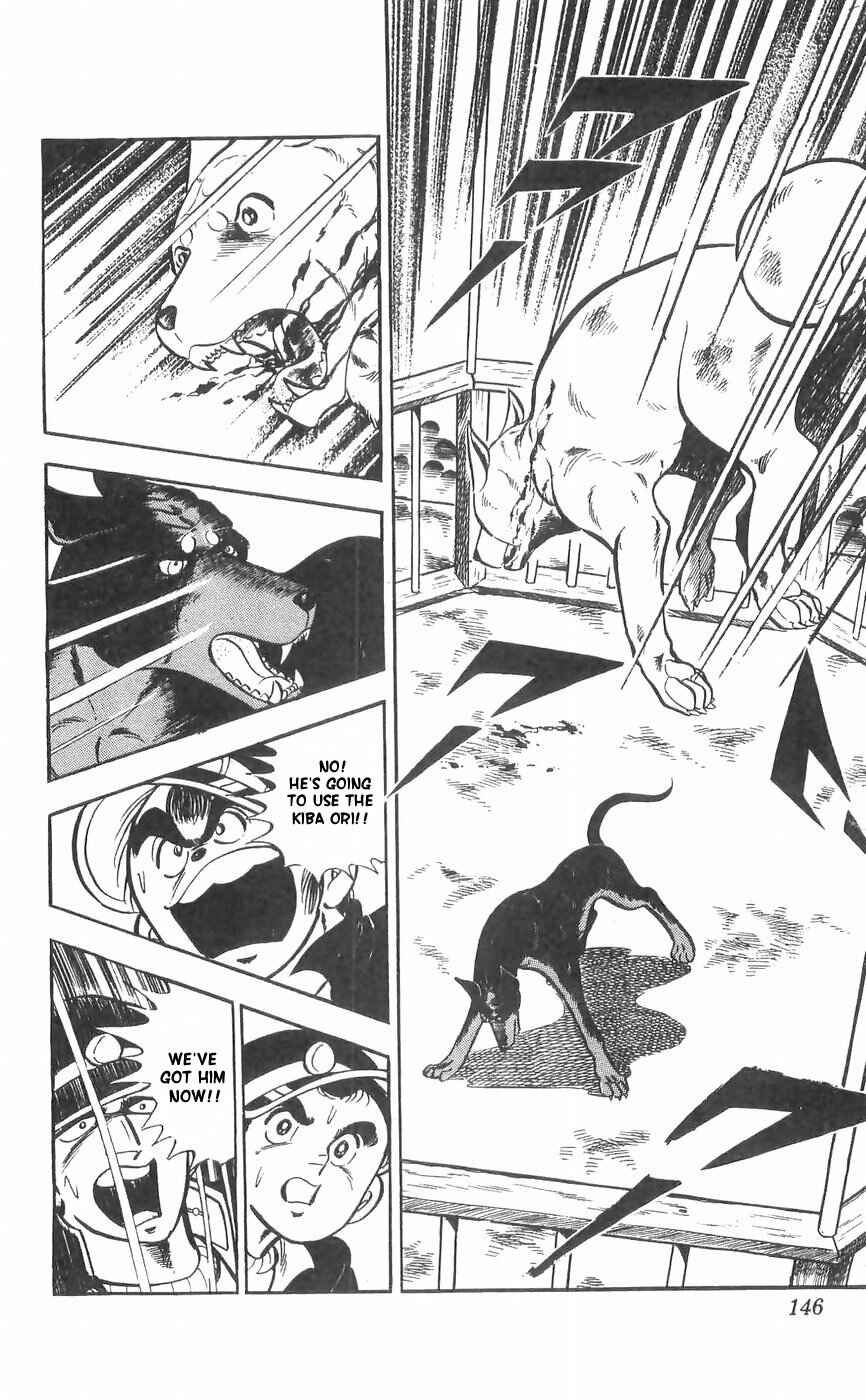 Page 3 Chapter 29 Yamato the White Fighter