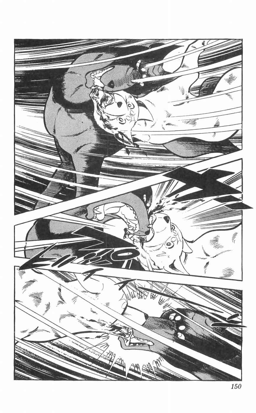 Page 6 Chapter 29 Yamato the White Fighter