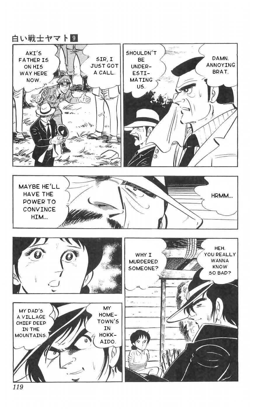 Page 13 Chapter 36 Yamato the White Fighter