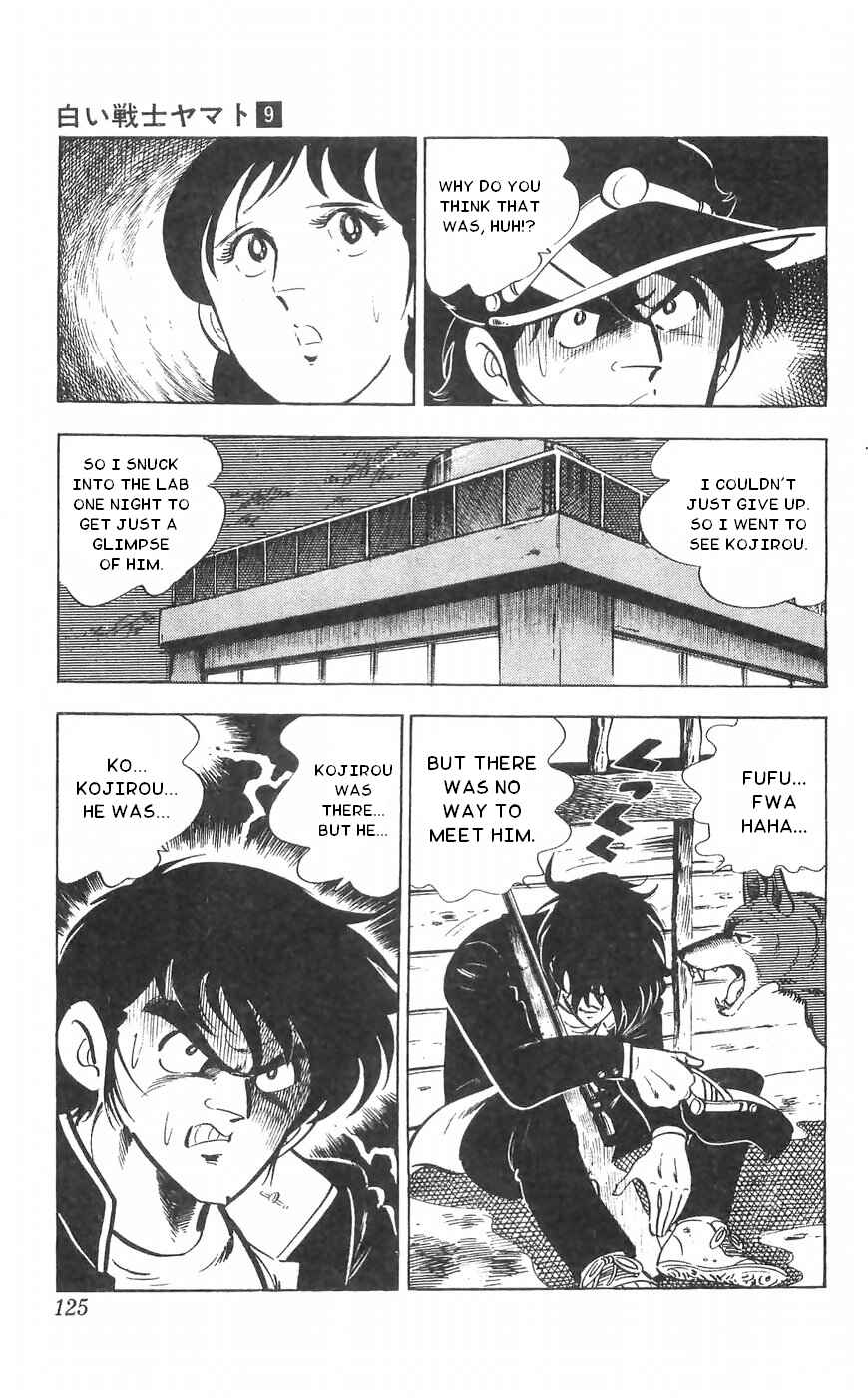 Page 19 Chapter 36 Yamato the White Fighter