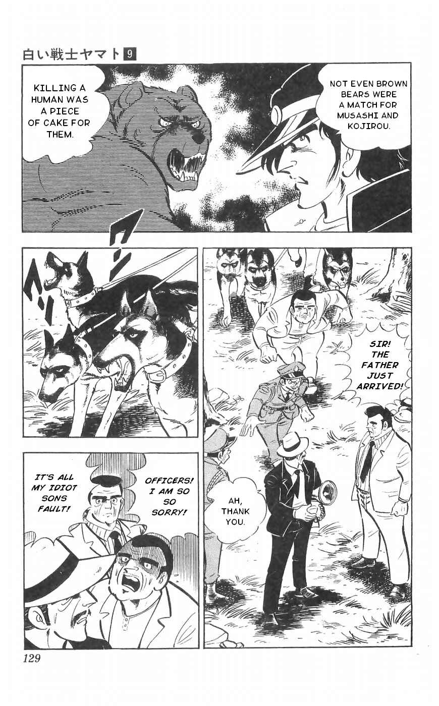 Page 23 Chapter 36 Yamato the White Fighter