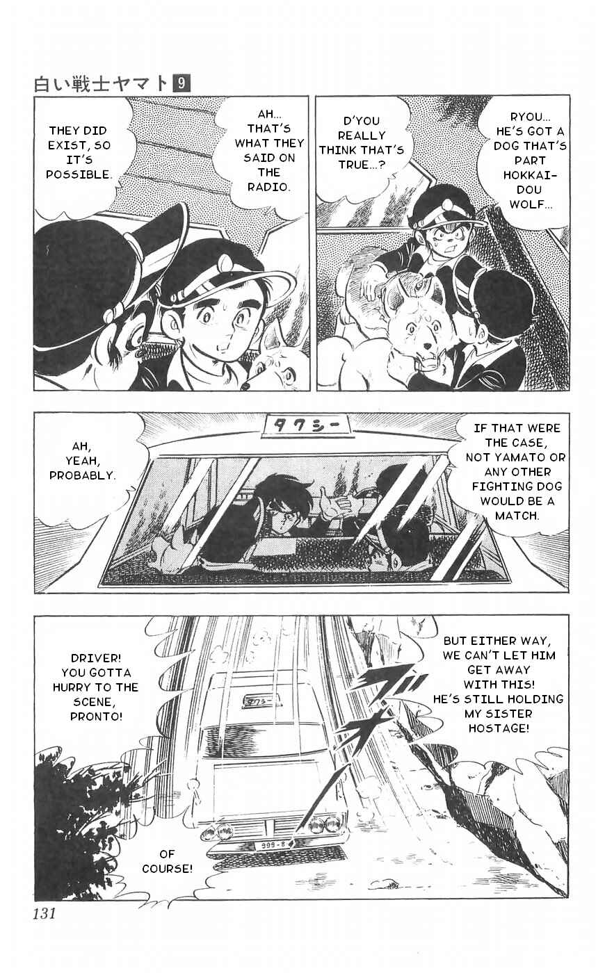 Page 25 Chapter 36 Yamato the White Fighter