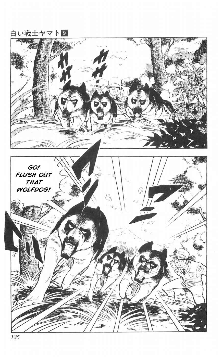 Page 29 Chapter 36 Yamato the White Fighter