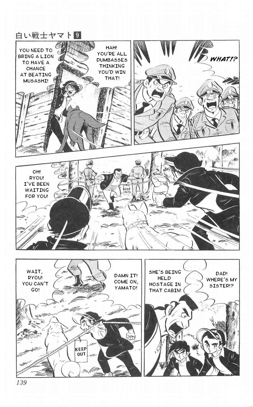 Page 33 Chapter 36 Yamato the White Fighter
