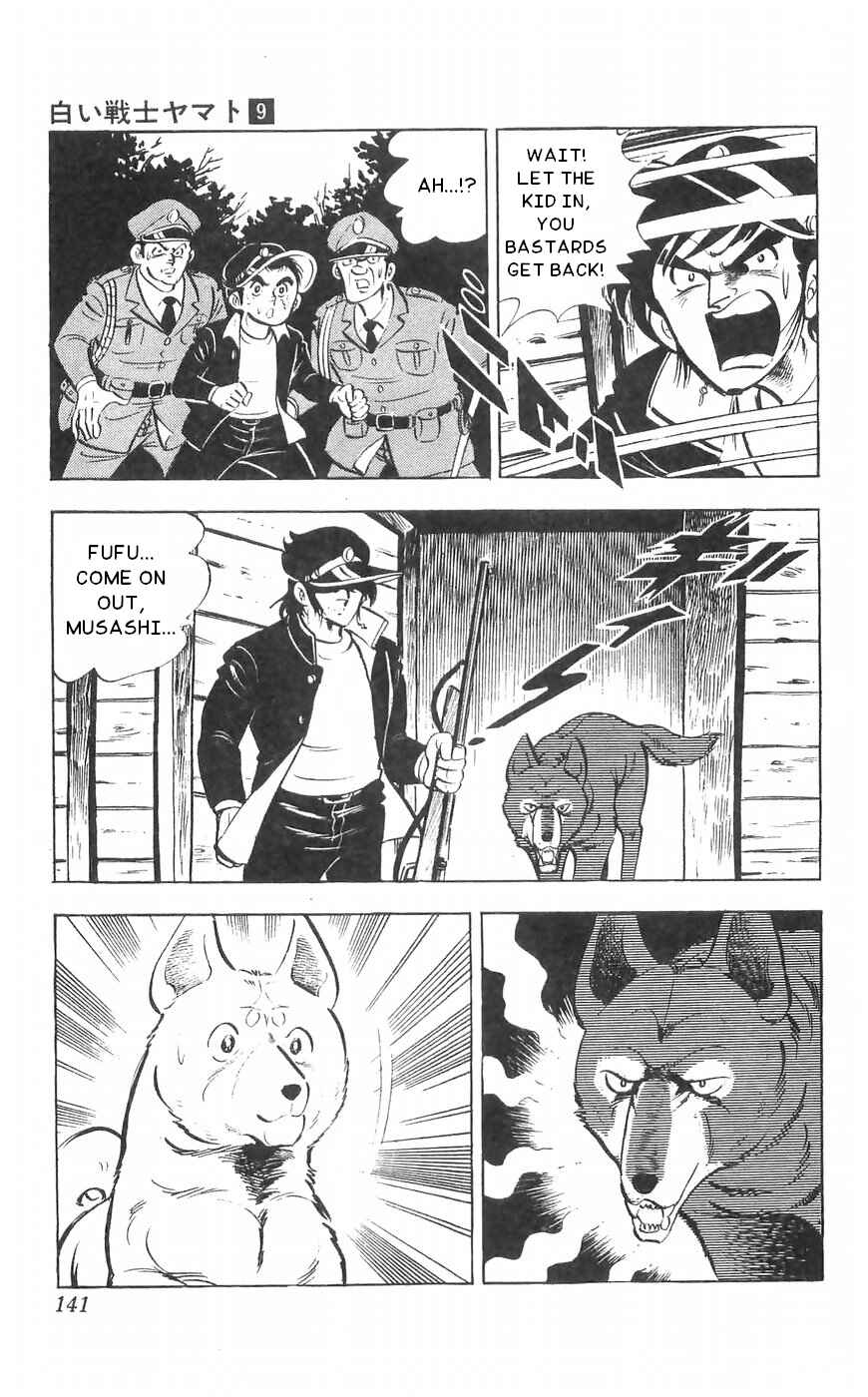 Page 35 Chapter 36 Yamato the White Fighter