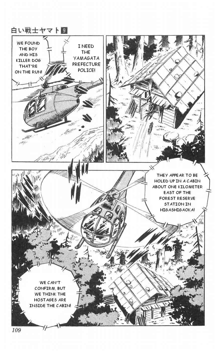 Page 4 Chapter 36 Yamato the White Fighter