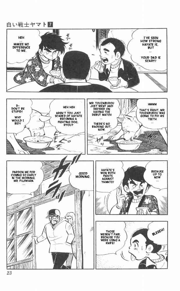 Page 24 Chapter 26 Yamato the White Fighter