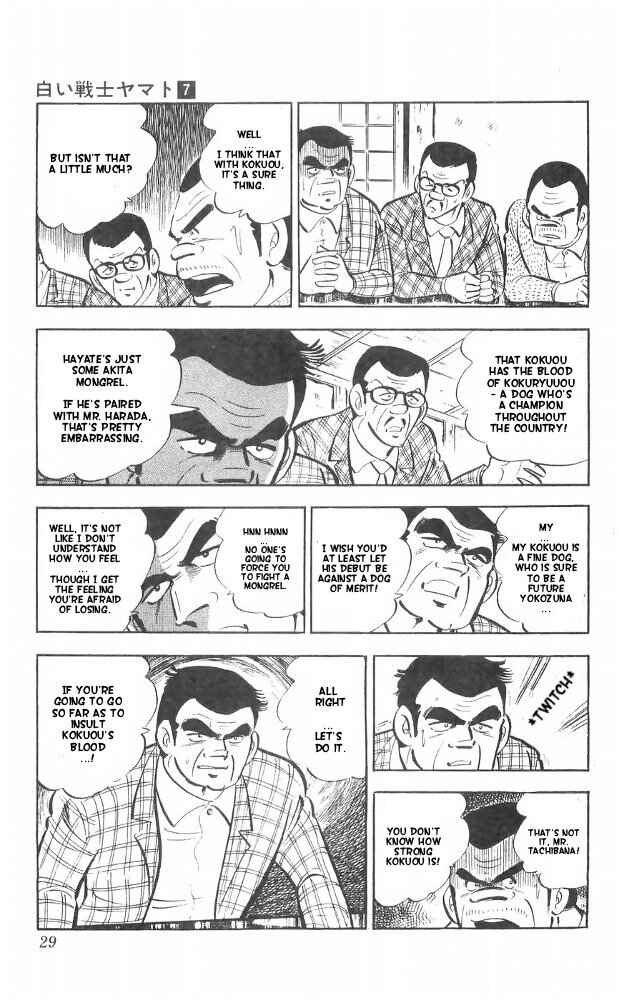 Page 30 Chapter 26 Yamato the White Fighter