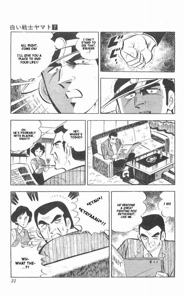 Page 32 Chapter 26 Yamato the White Fighter