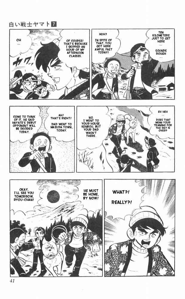 Page 42 Chapter 26 Yamato the White Fighter