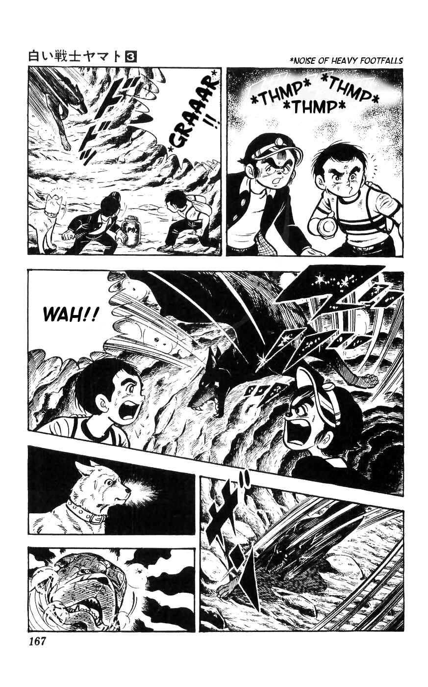 Page 12 Chapter 13 Yamato the White Fighter