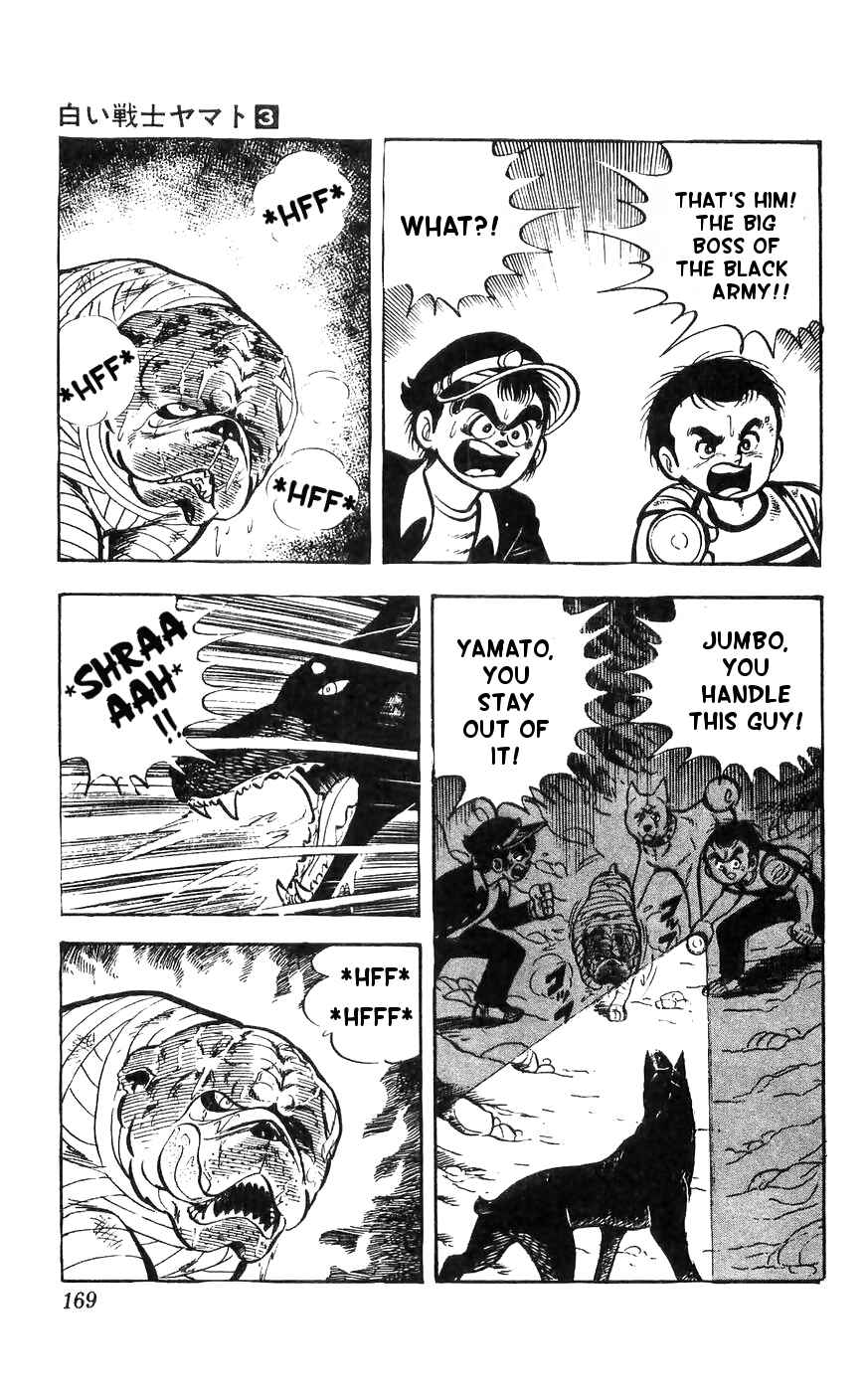 Page 14 Chapter 13 Yamato the White Fighter