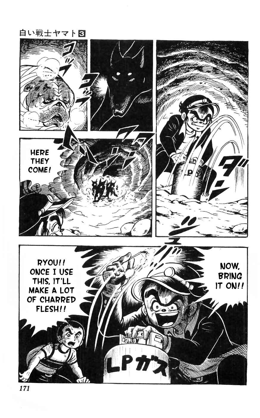Page 16 Chapter 13 Yamato the White Fighter