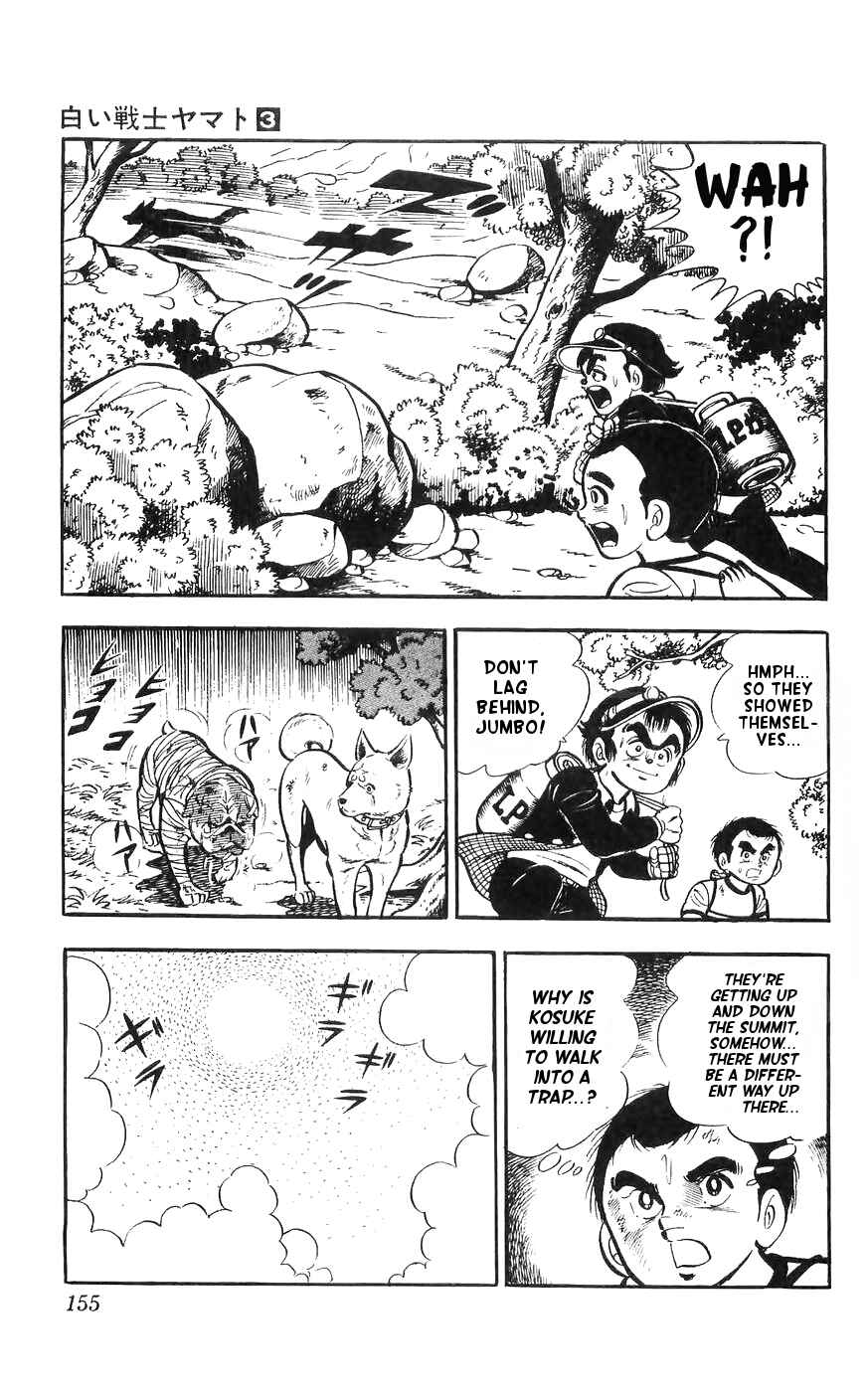 Page 2 Chapter 13 Yamato the White Fighter