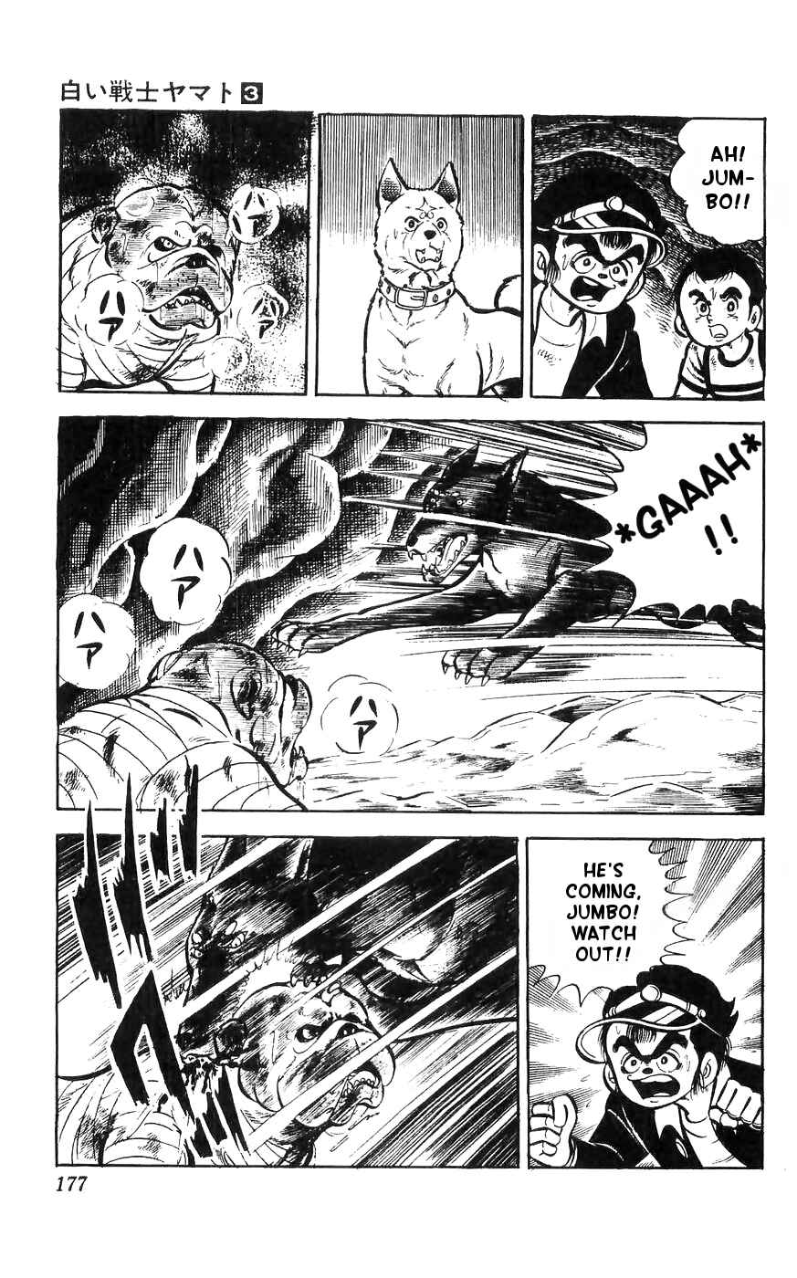 Page 22 Chapter 13 Yamato the White Fighter