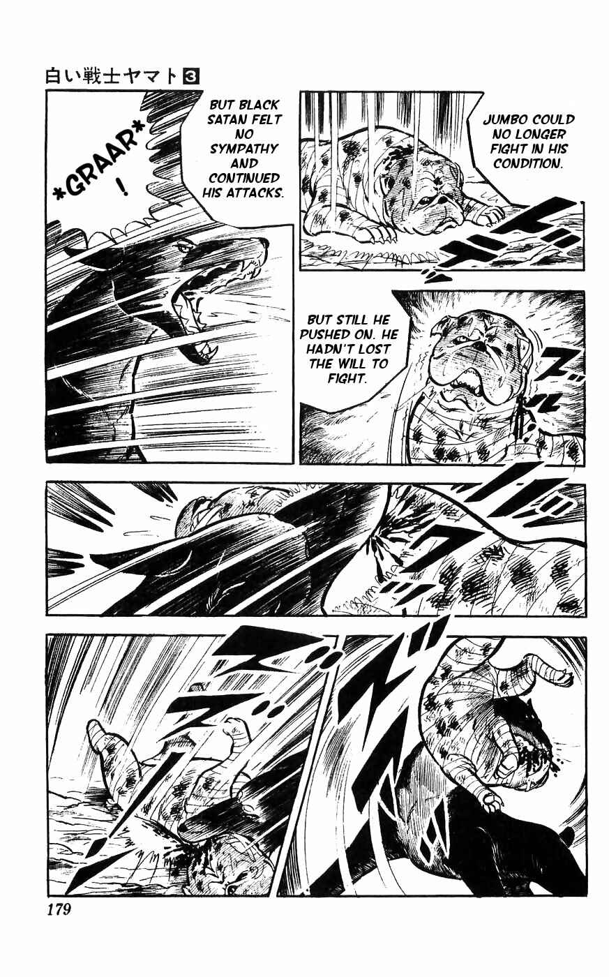 Page 24 Chapter 13 Yamato the White Fighter