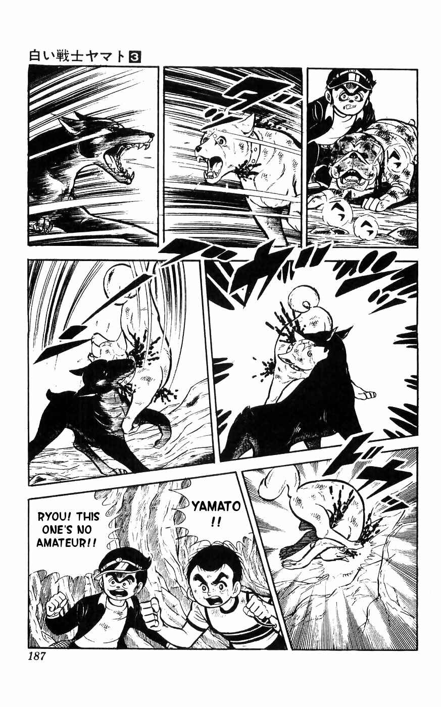 Page 32 Chapter 13 Yamato the White Fighter