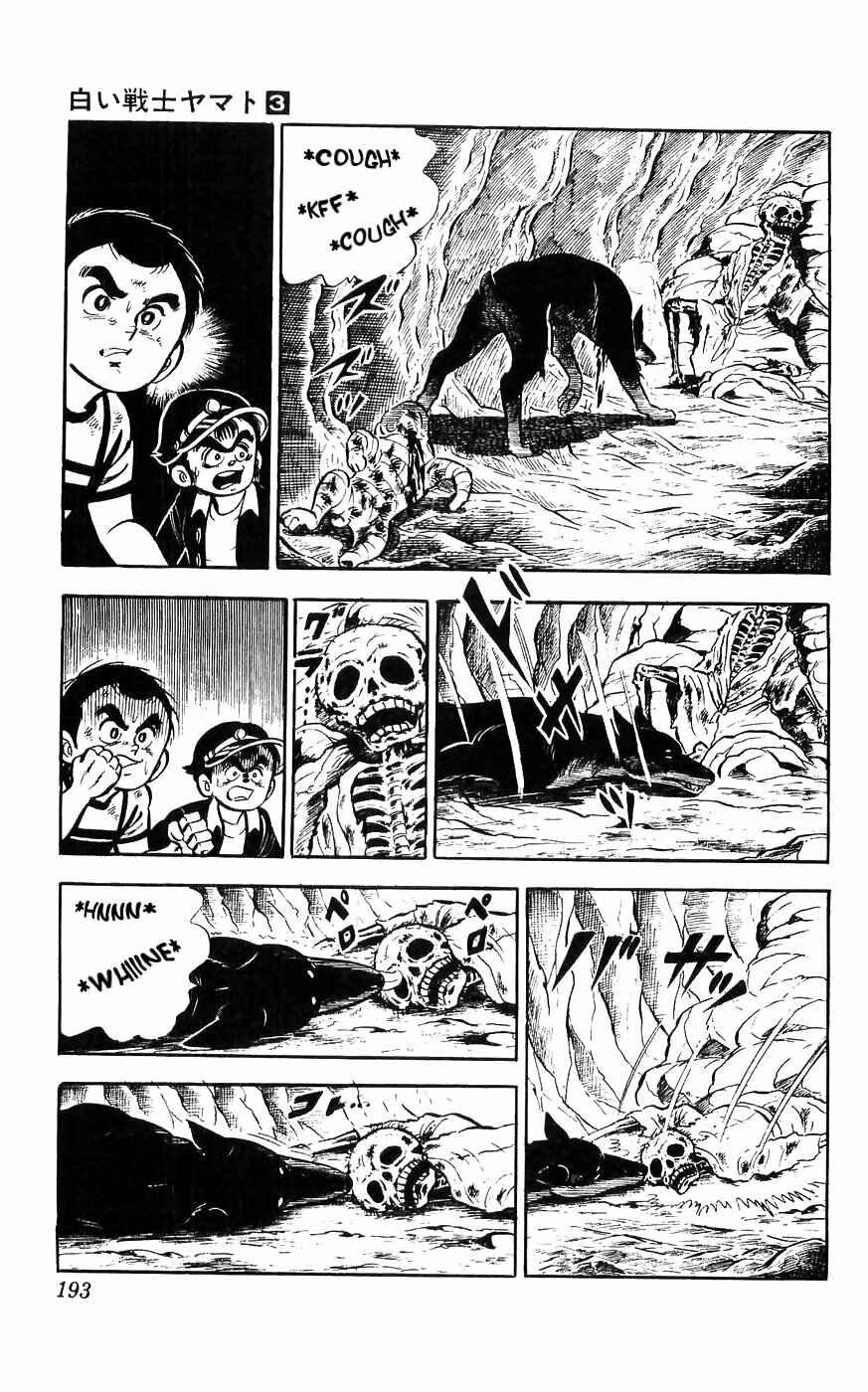 Page 38 Chapter 13 Yamato the White Fighter