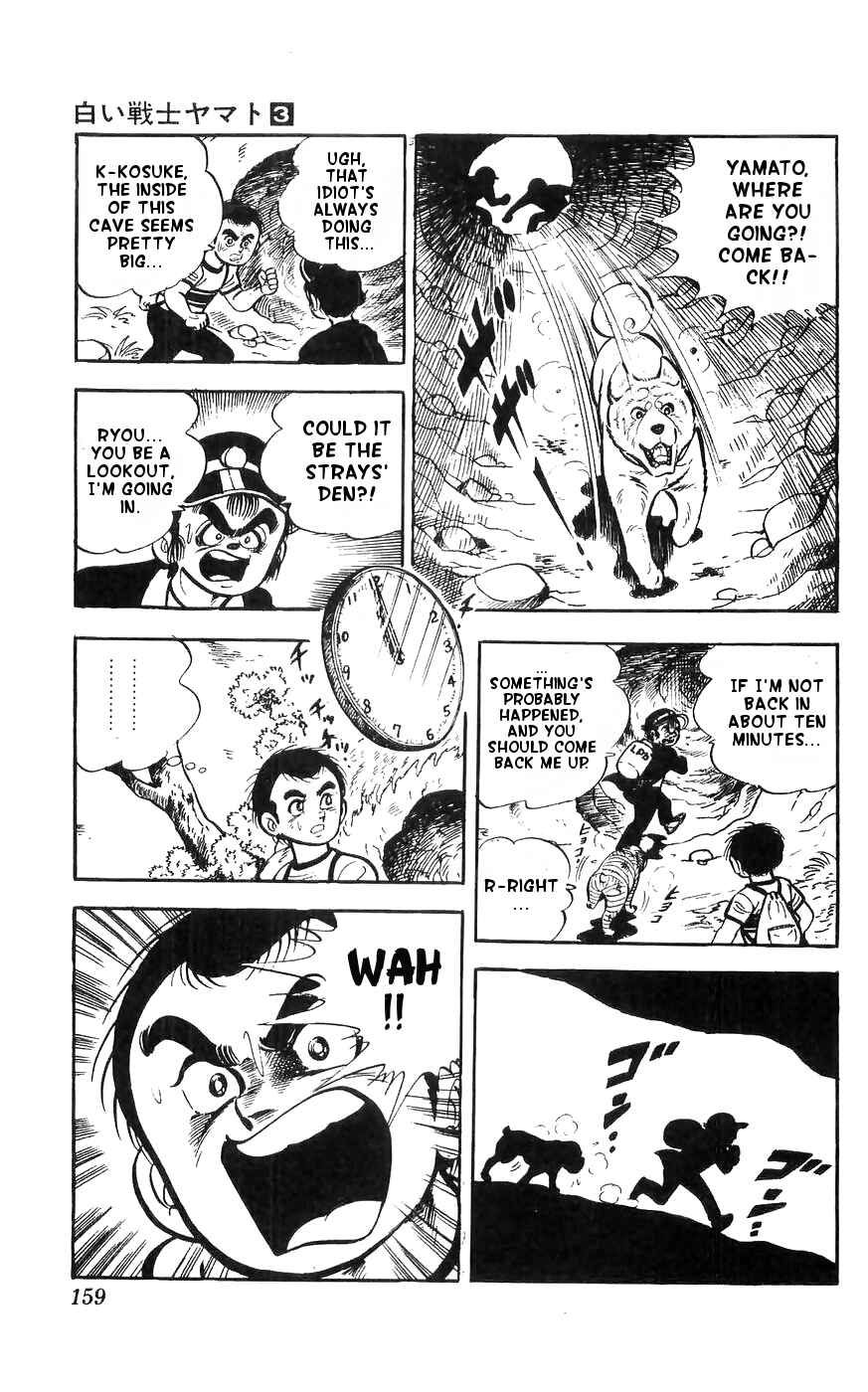 Page 5 Chapter 13 Yamato the White Fighter