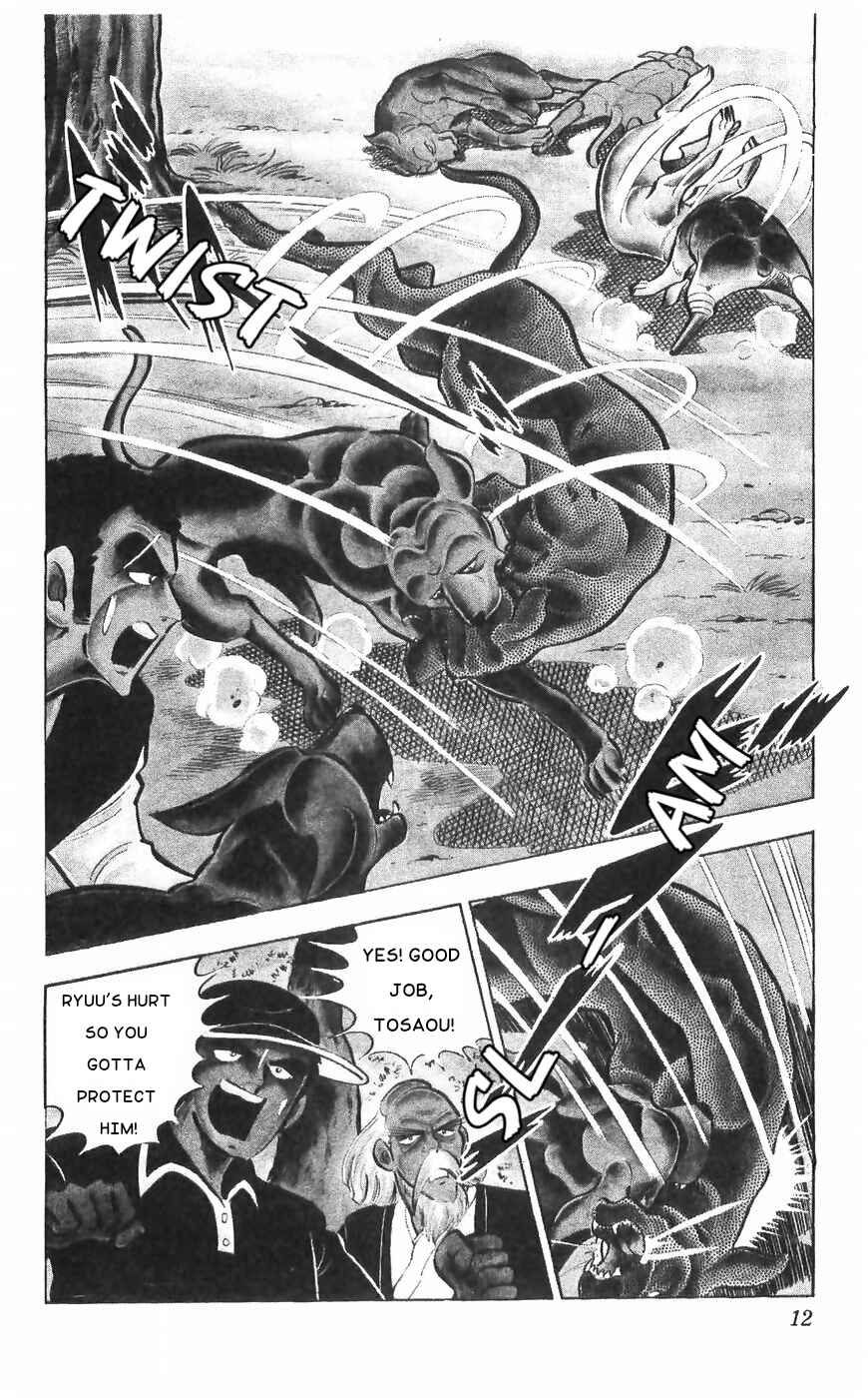 Page 10 Chapter 34 Yamato the White Fighter