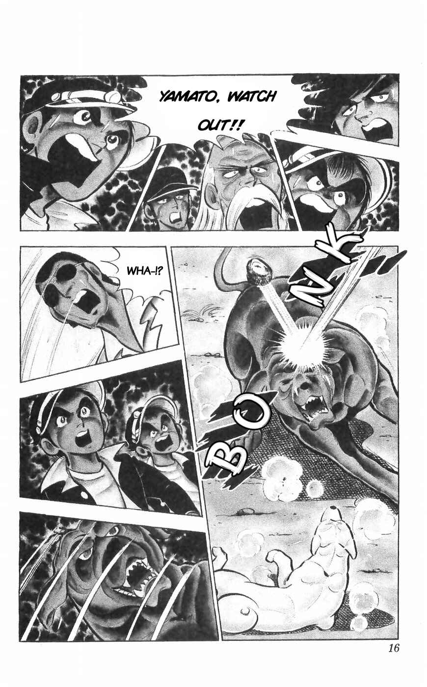 Page 14 Chapter 34 Yamato the White Fighter