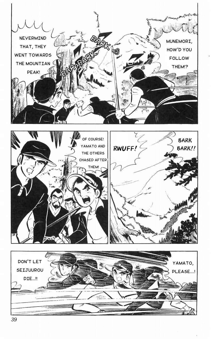 Page 35 Chapter 34 Yamato the White Fighter
