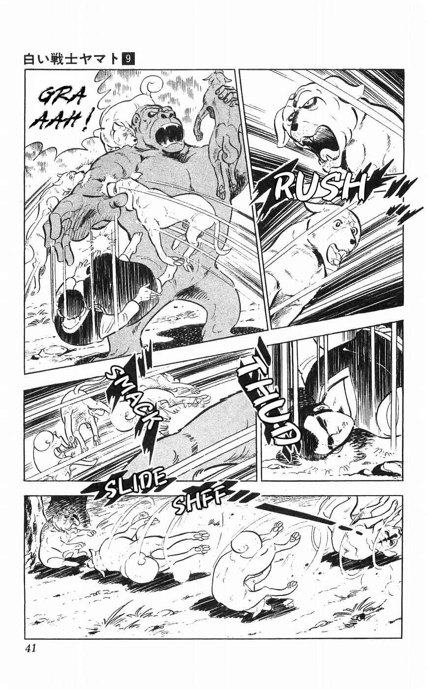 Page 37 Chapter 34 Yamato the White Fighter