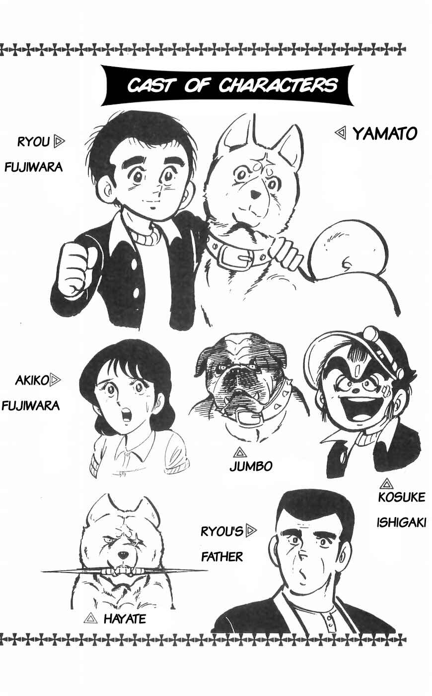 Page 4 Chapter 34 Yamato the White Fighter