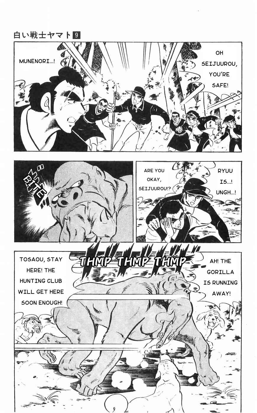Page 40 Chapter 34 Yamato the White Fighter