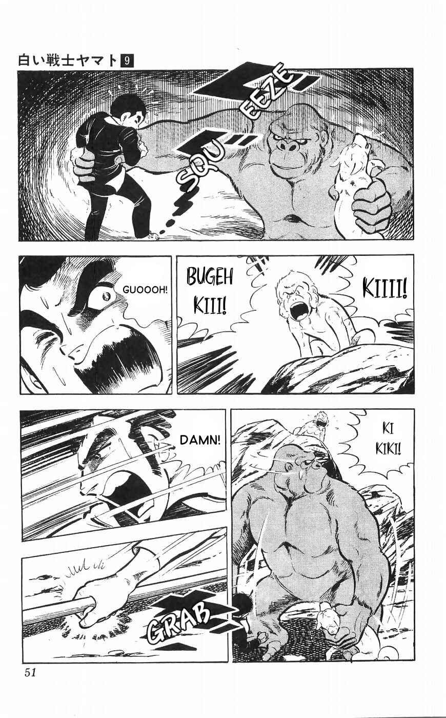 Page 47 Chapter 34 Yamato the White Fighter
