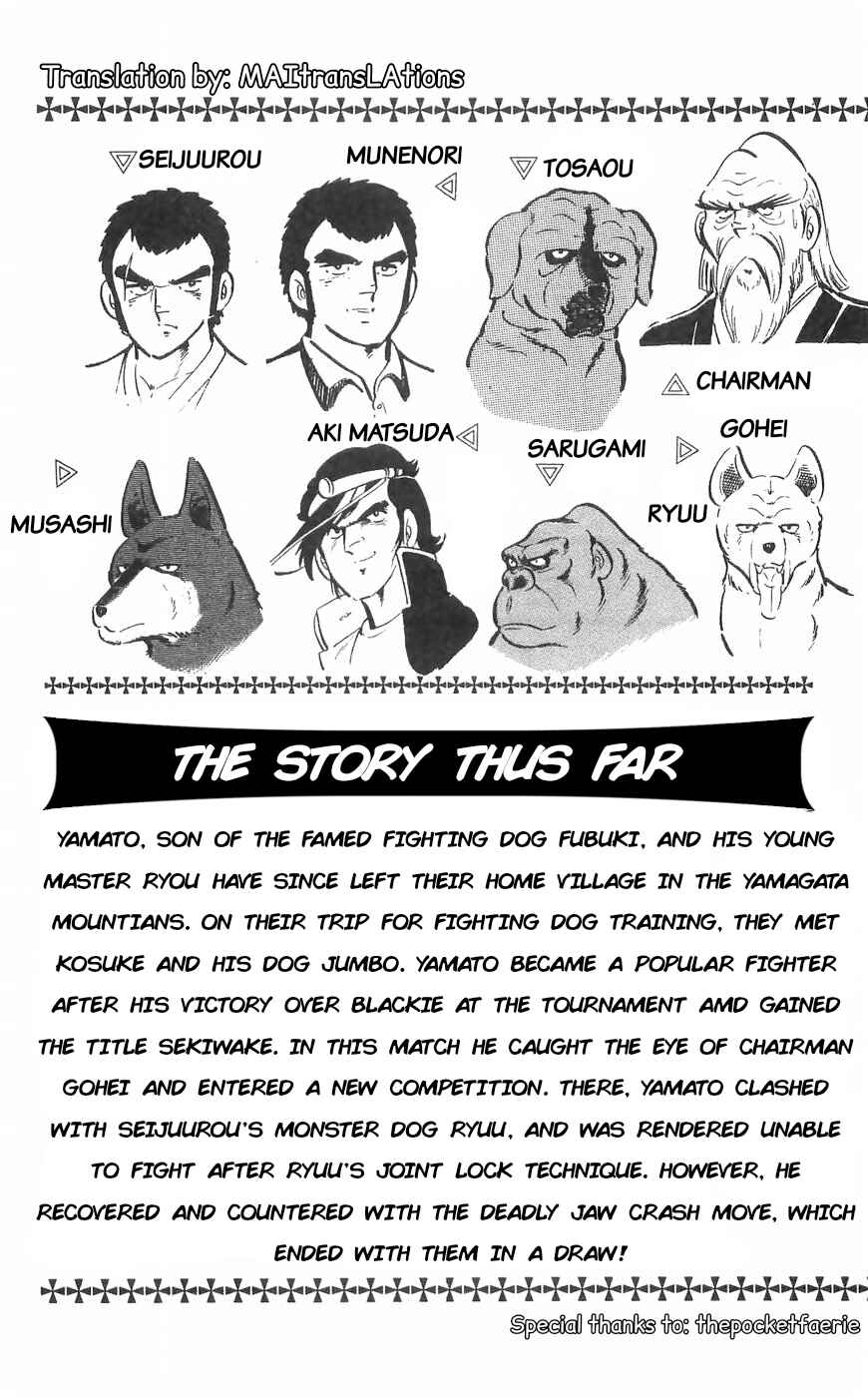 Page 5 Chapter 34 Yamato the White Fighter