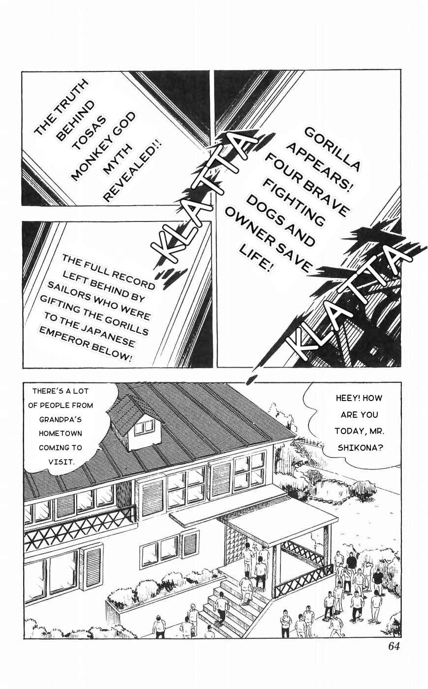 Page 60 Chapter 34 Yamato the White Fighter